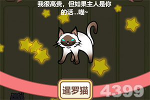 放置三国qq微信登录版本下载